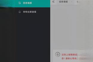 开云app官网登录入口下载苹果